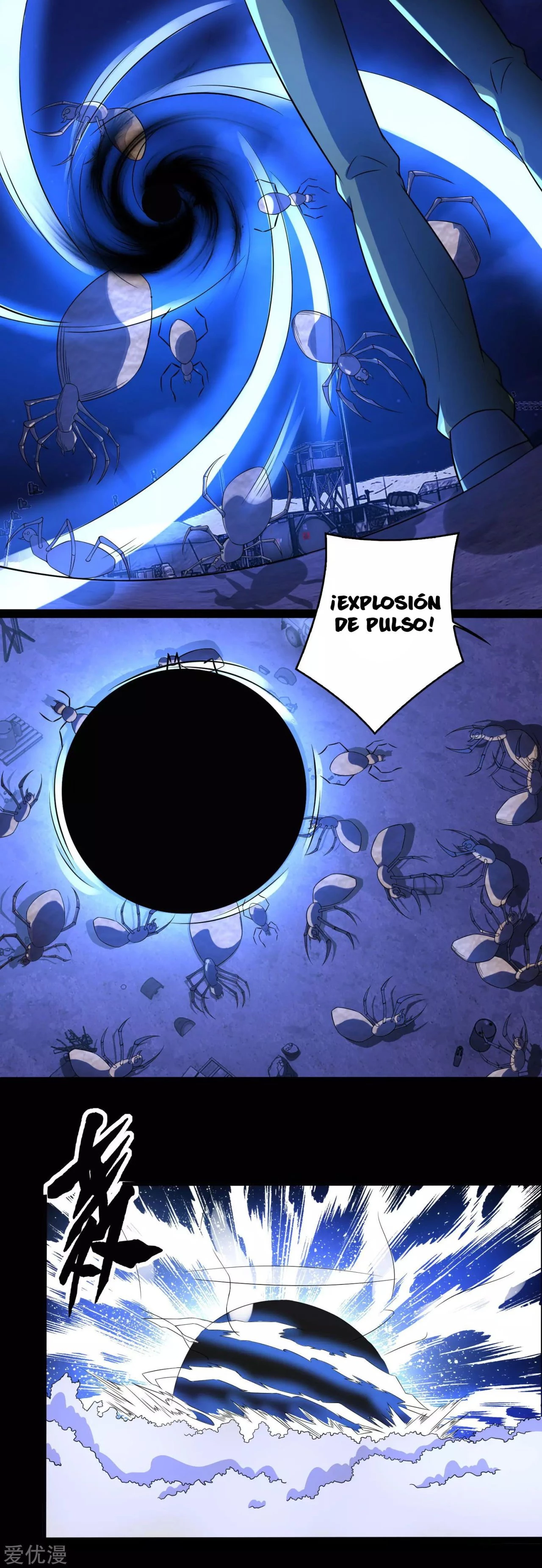 El rey del apocalipsis > Capitulo 92 > Page 21